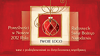 Painted Bauble E-Card