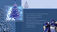 Christmas Present E-Card