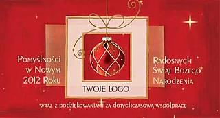 Painted Bauble E-Card