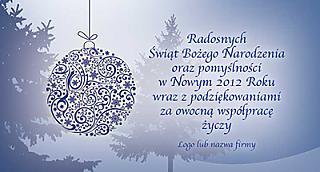 Bauble and Christmas Trees E-Card
