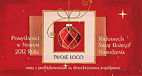 Painted Bauble E-Card