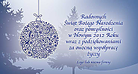 Bauble and Christmas Trees E-Card