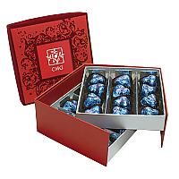 Personalised giftbox for 9 chocolates