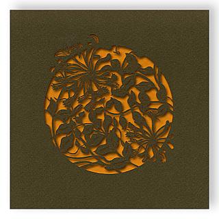 Kartka laserowa William Morris
